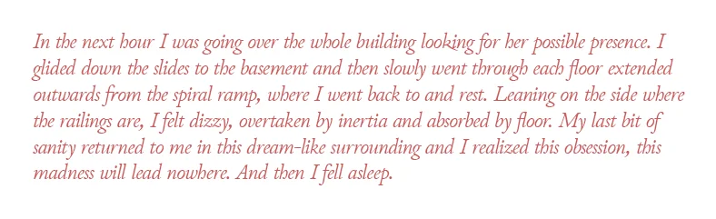 external view of the soft building